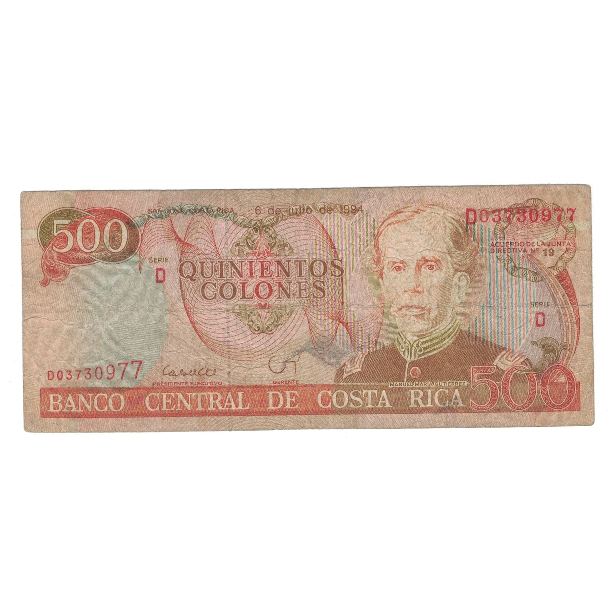 Billete, 500 Colones, 1994, Costa Rica, 1994-07-06, KM:262a, BC