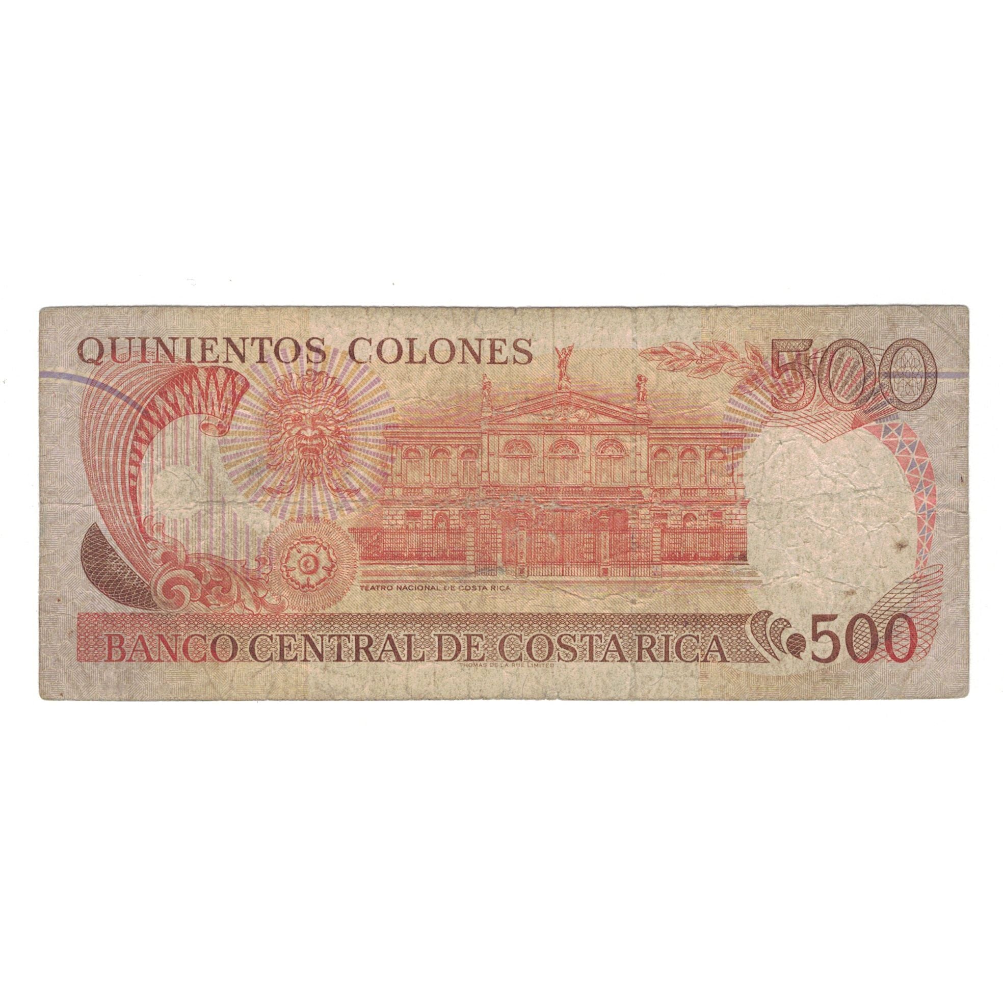 Billete, 500 Colones, 1994, Costa Rica, 1994-07-06, KM:262a, BC