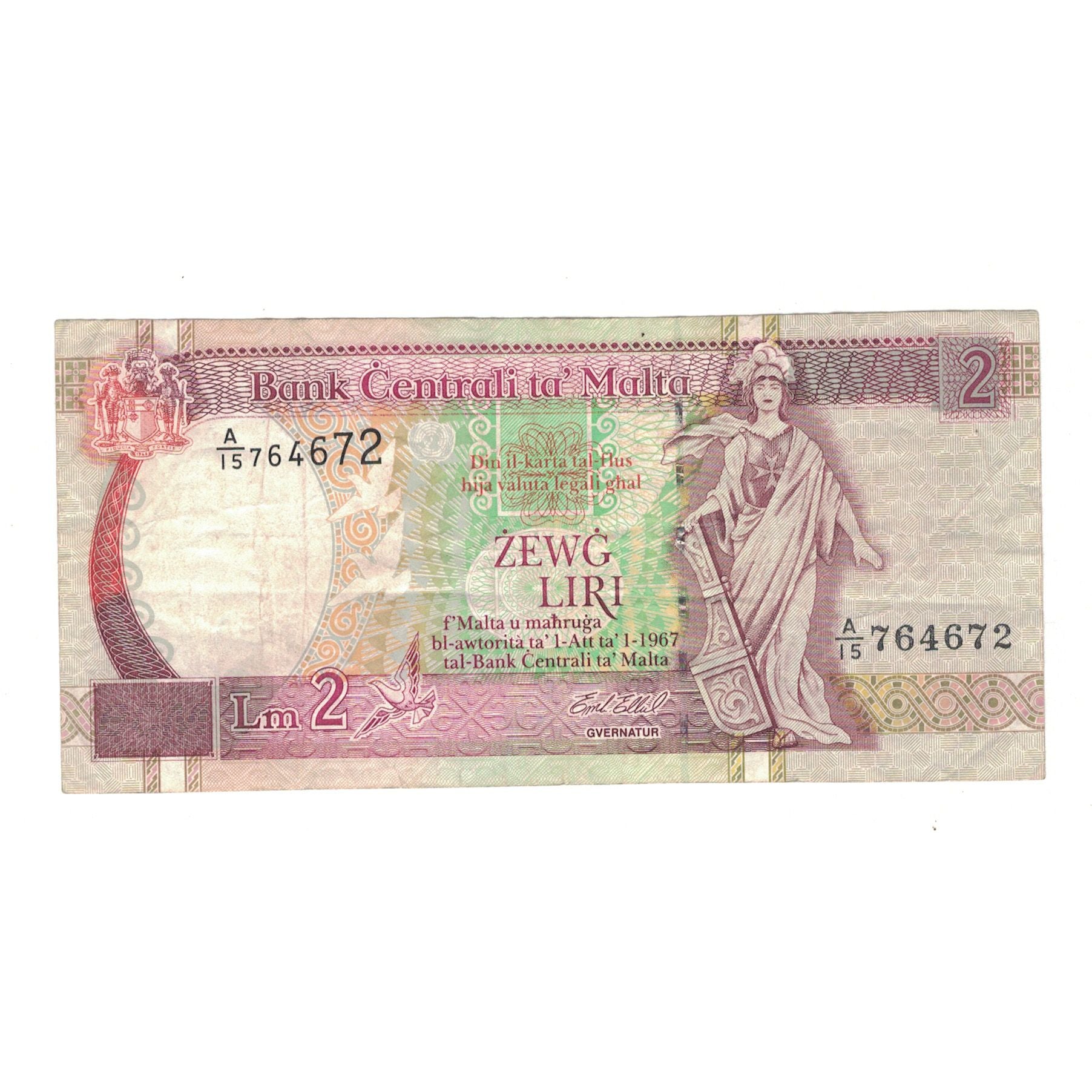 Banconote, Malta, 2 Liri, 1967, KM:45c, BB