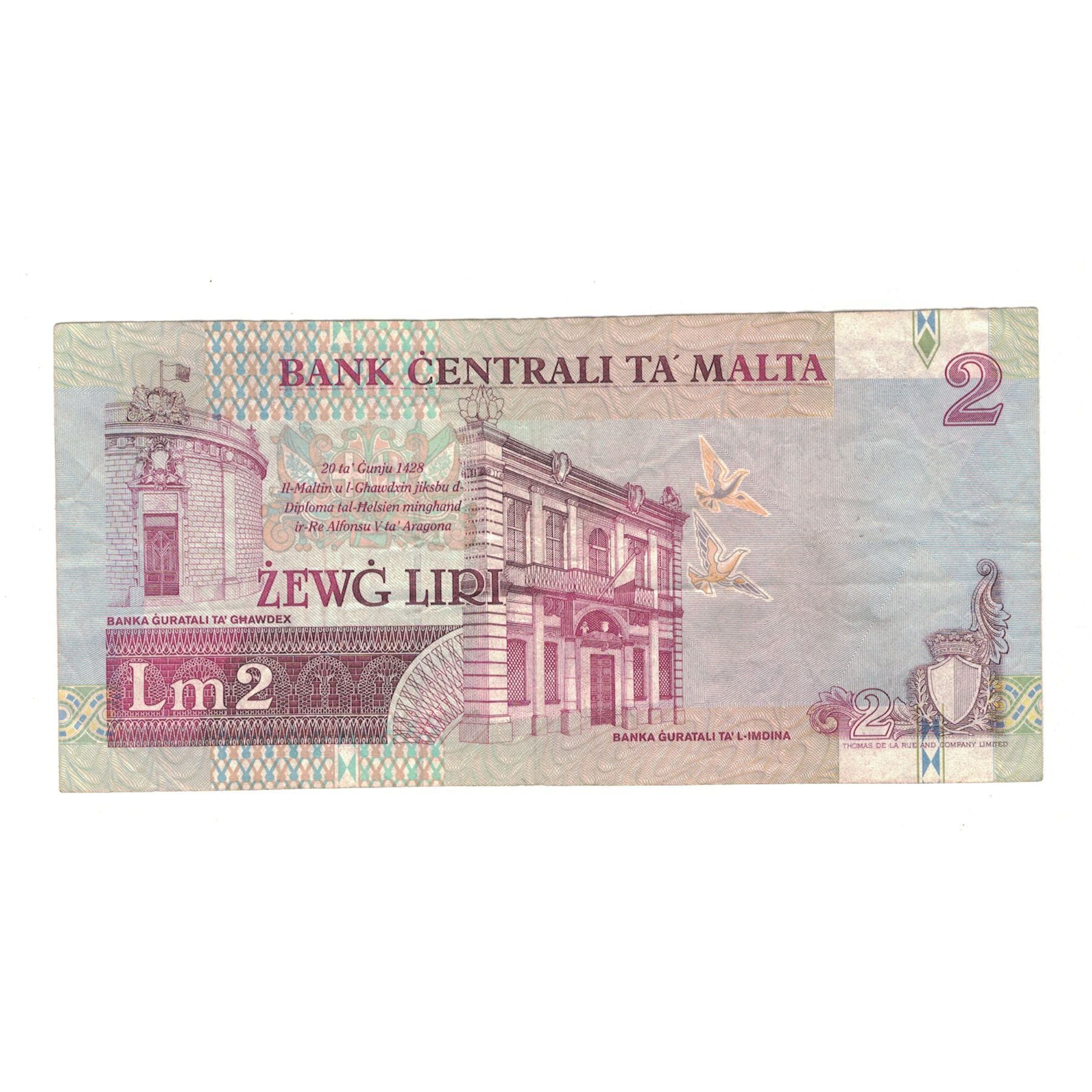 Banconote, Malta, 2 Liri, 1967, KM:45c, BB