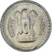 Coin, India, 25 Paise, 1987