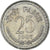 Coin, India, 25 Paise, 1987