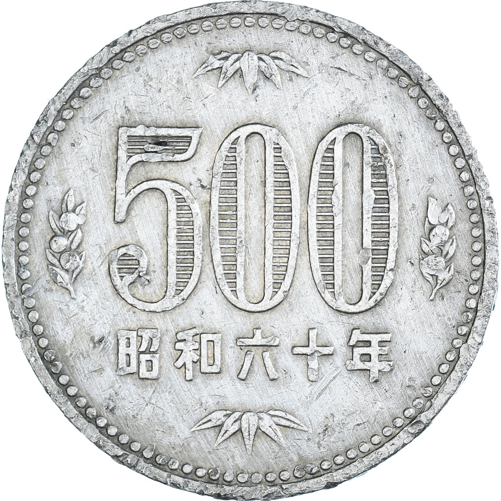 Monnaie, Japon, 500 Yen