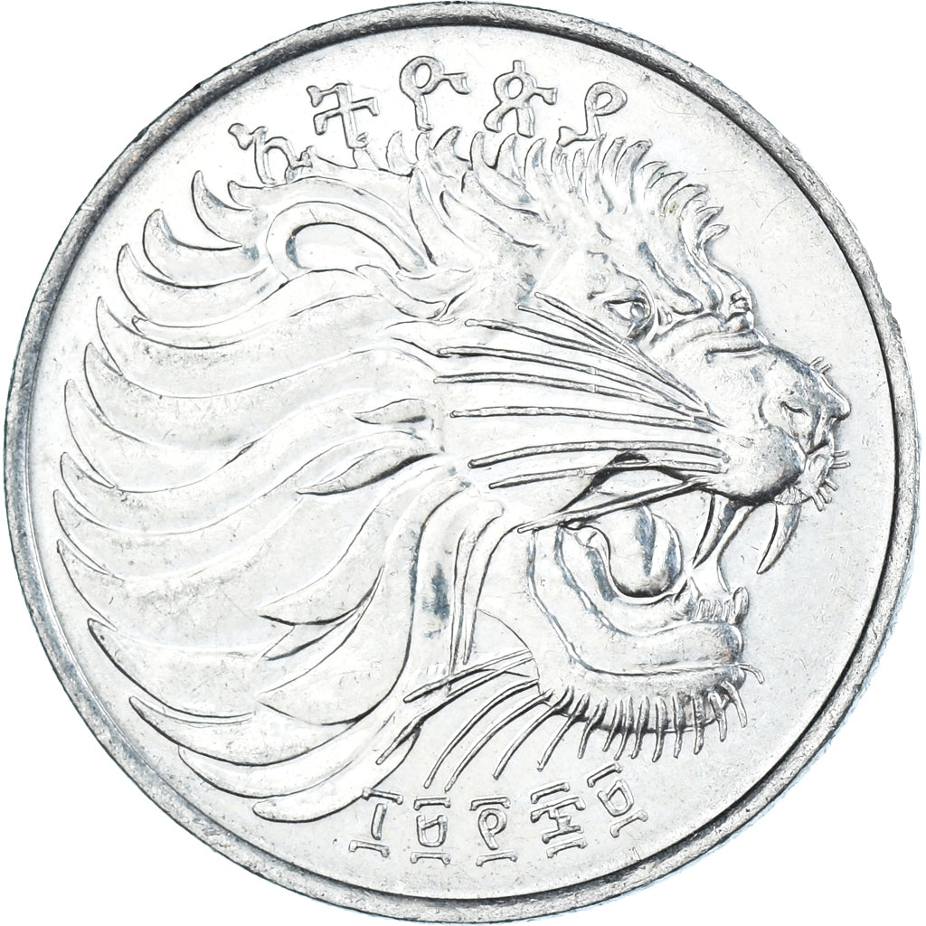 Monnaie, Éthiopie, 50 Cents, 1969