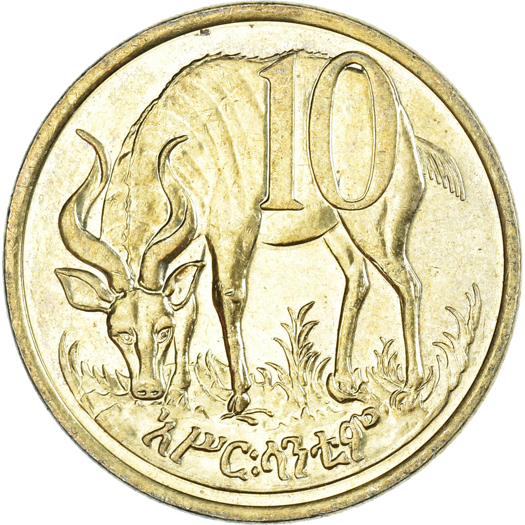 Moneda, Etiopía, 10 Cents, 1969