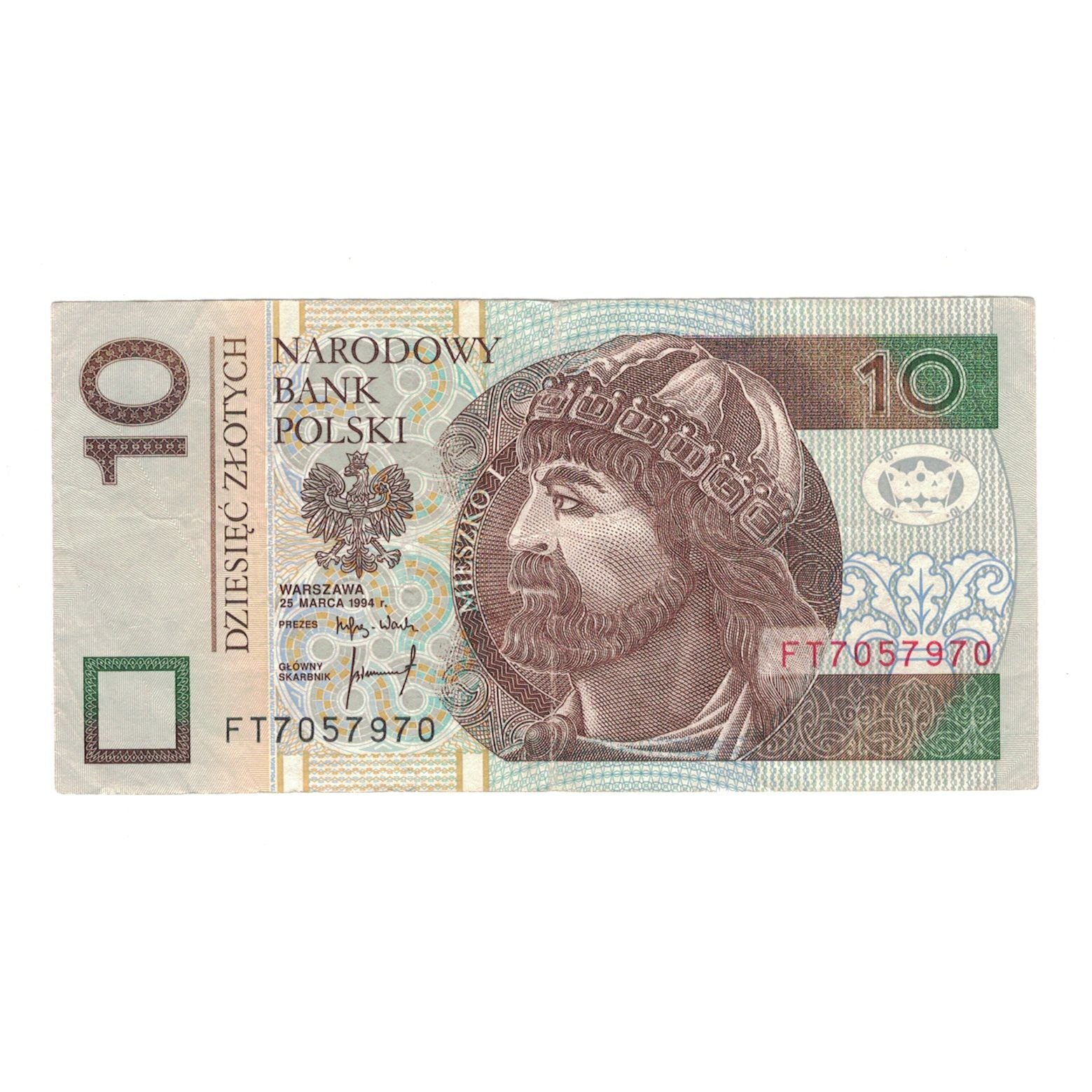 Billet, Pologne, 10 Zlotych, 1994, 1994-03-25, KM:173a, TTB