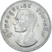 Coin, Thailand, Baht, 1970