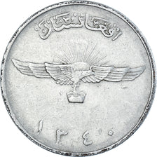 Monnaie, Afghanistan, 2 Afghanis, 1340