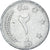 Munten, Afghanistan, 2 Afghanis, 1340