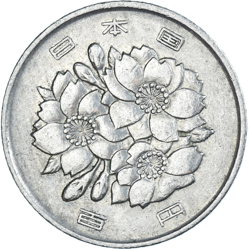 Moneta, Giappone, 100 Yen, 1970
