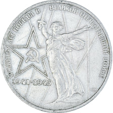 Moneta, Russia, Kopek, 1975, BB, Nichel
