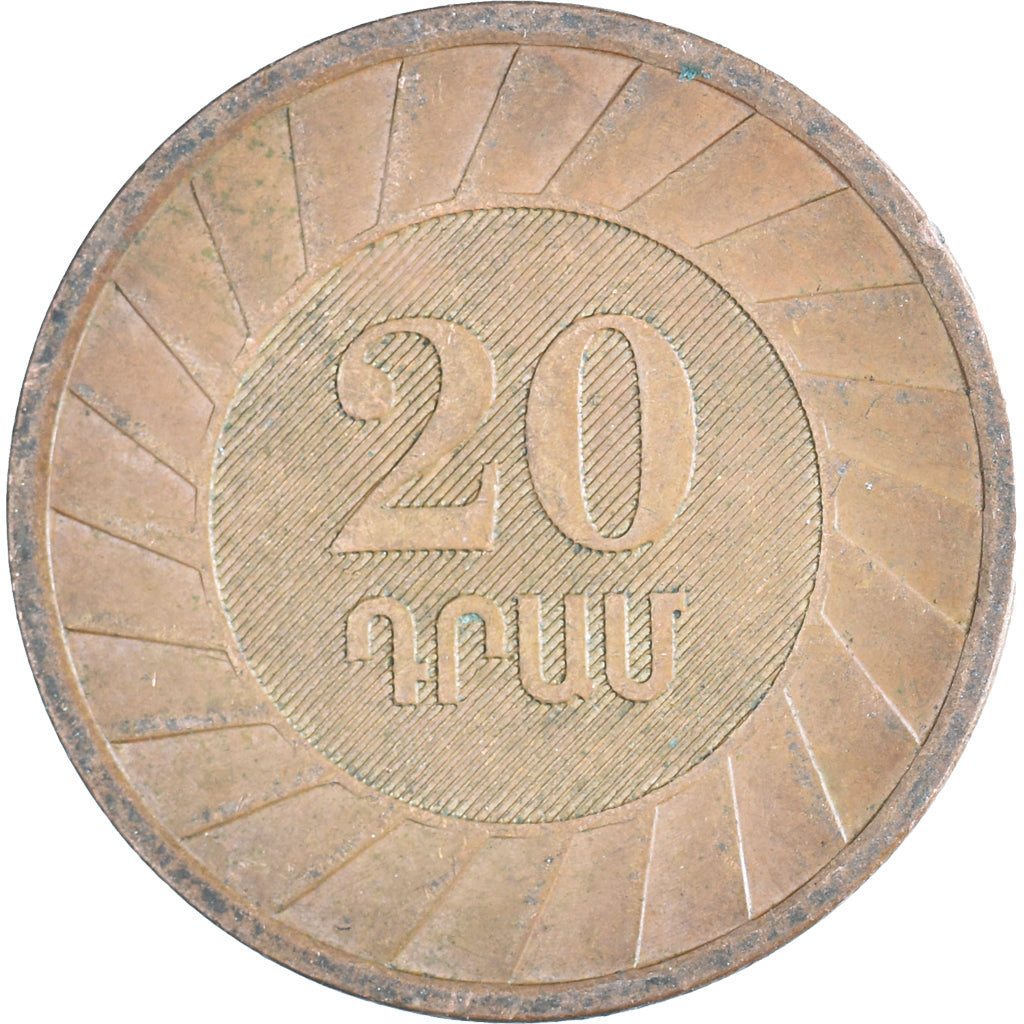 Coin, Armenia, 20 Dram, 2003