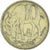 Moneda, Etiopía, 10 Cents, 1977