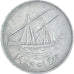 Moneda, Kuwait, 100 Fils, 1980