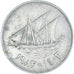Coin, Kuwait, 50 Fils, 1983