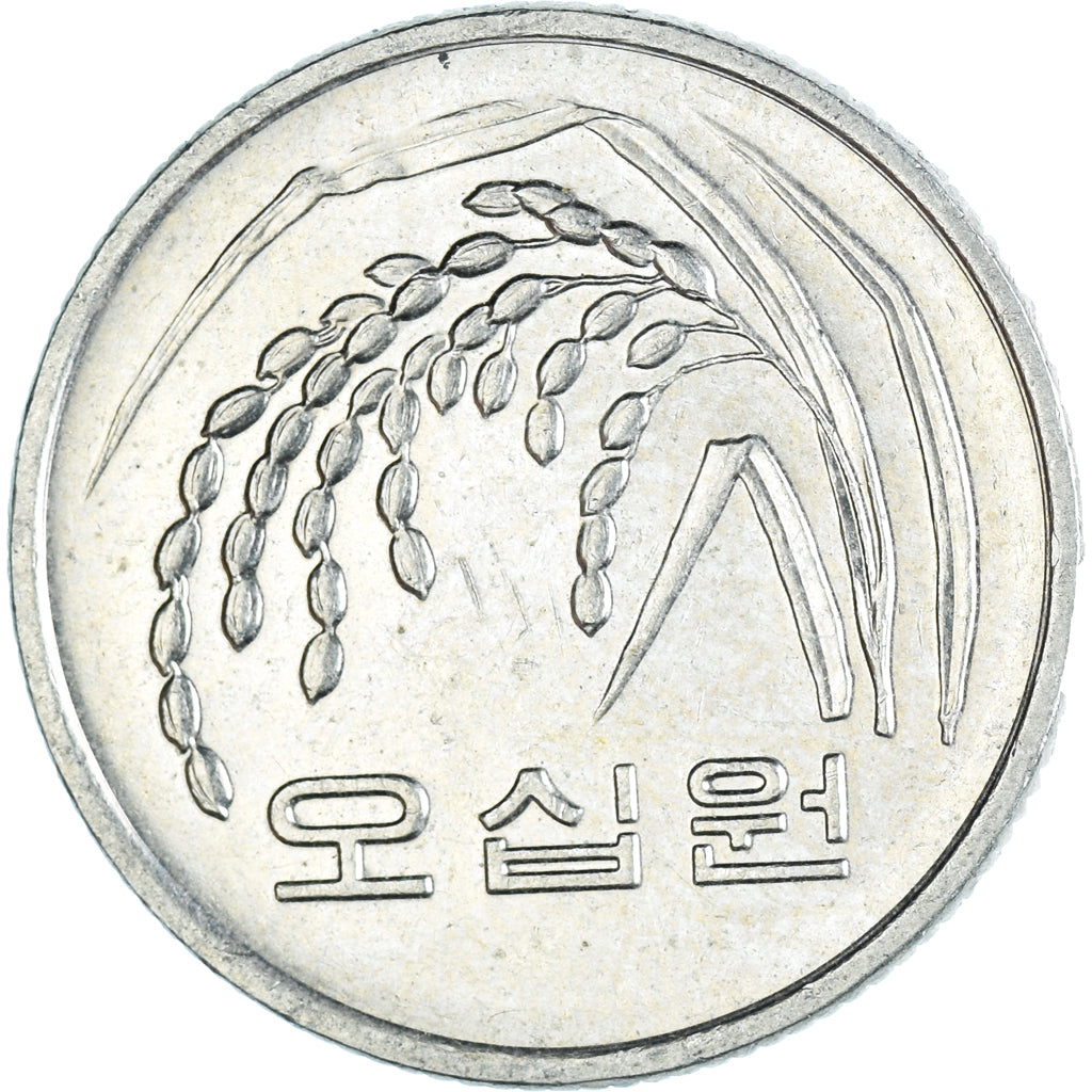 Moneta, Japonia, 50 Yen, 2003