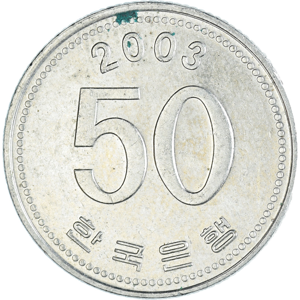 Moneta, Japonia, 50 Yen, 2003