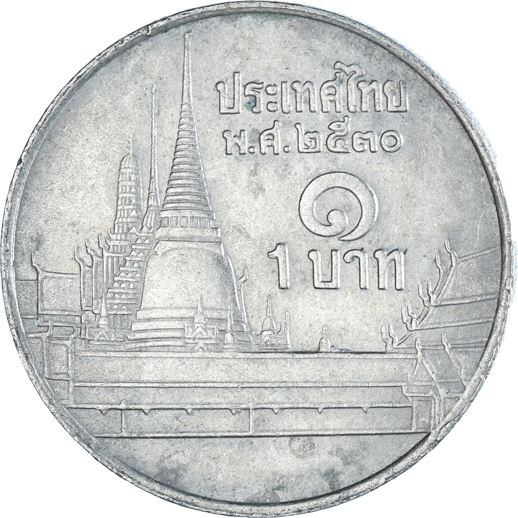 Moneta, Thailandia, Satang