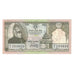 Banconote, Nepal, 25 Rupees, Undated (1997), KM:41, MB