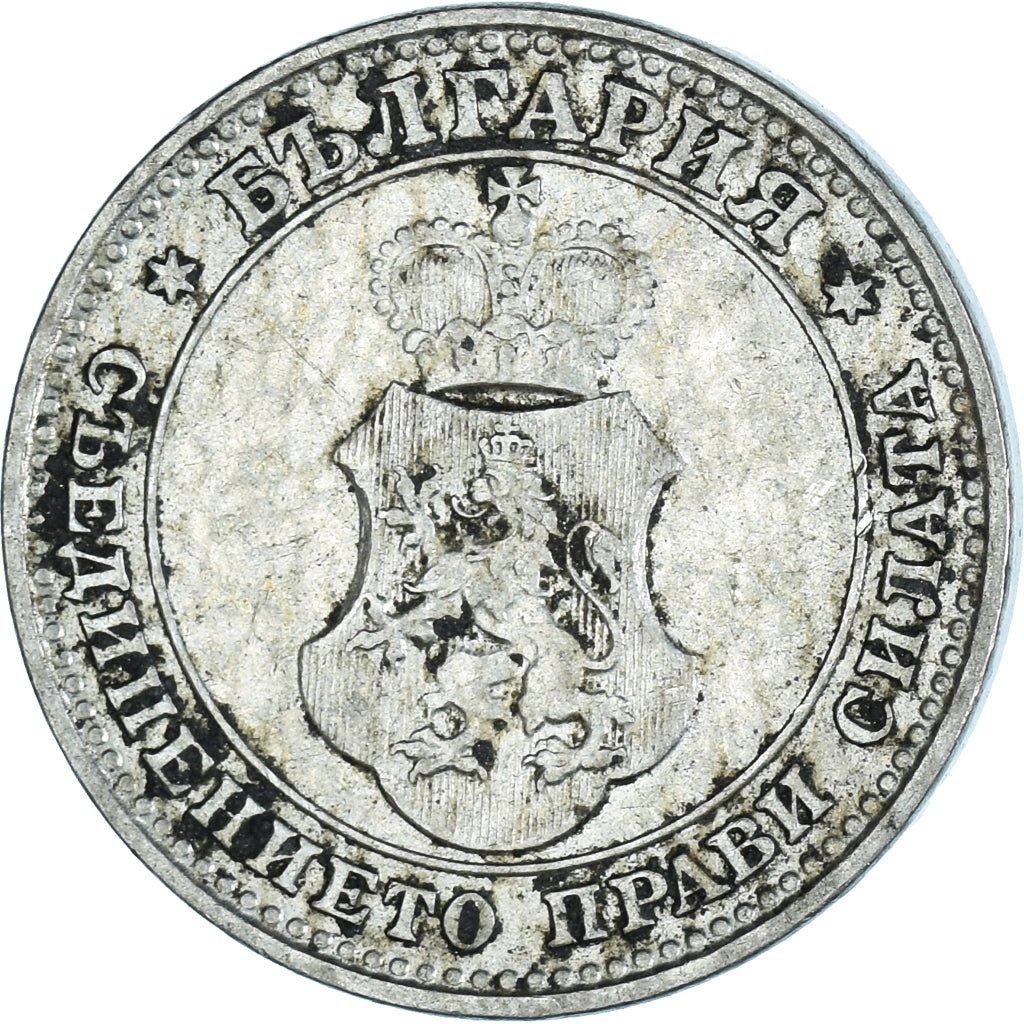 Moneta, Bulgaria, 10 Stotinki, 1912