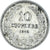Moneta, Bulgaria, 10 Stotinki, 1912