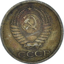 Monnaie, Russie, Kopek, 1963