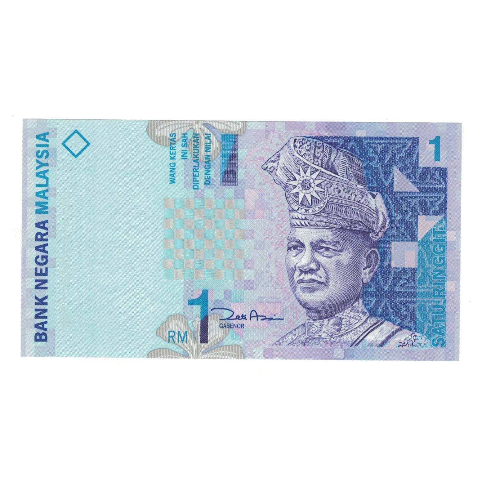 Billet, Malaysie, 1 Ringgit, NEUF