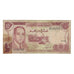 Biljet, Marokko, 10 Dirhams, KM:57a, TB