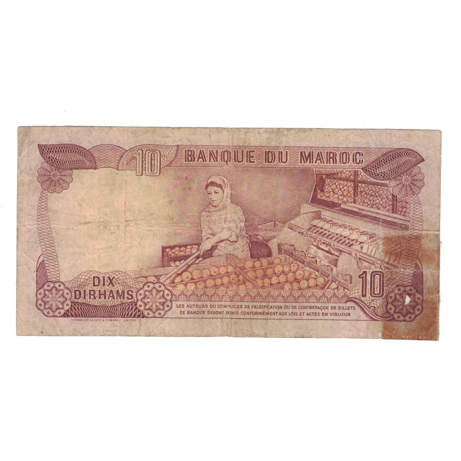 Biljet, Marokko, 10 Dirhams, KM:57a, TB