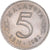 Coin, Malaysia, 5 Sen, 1982