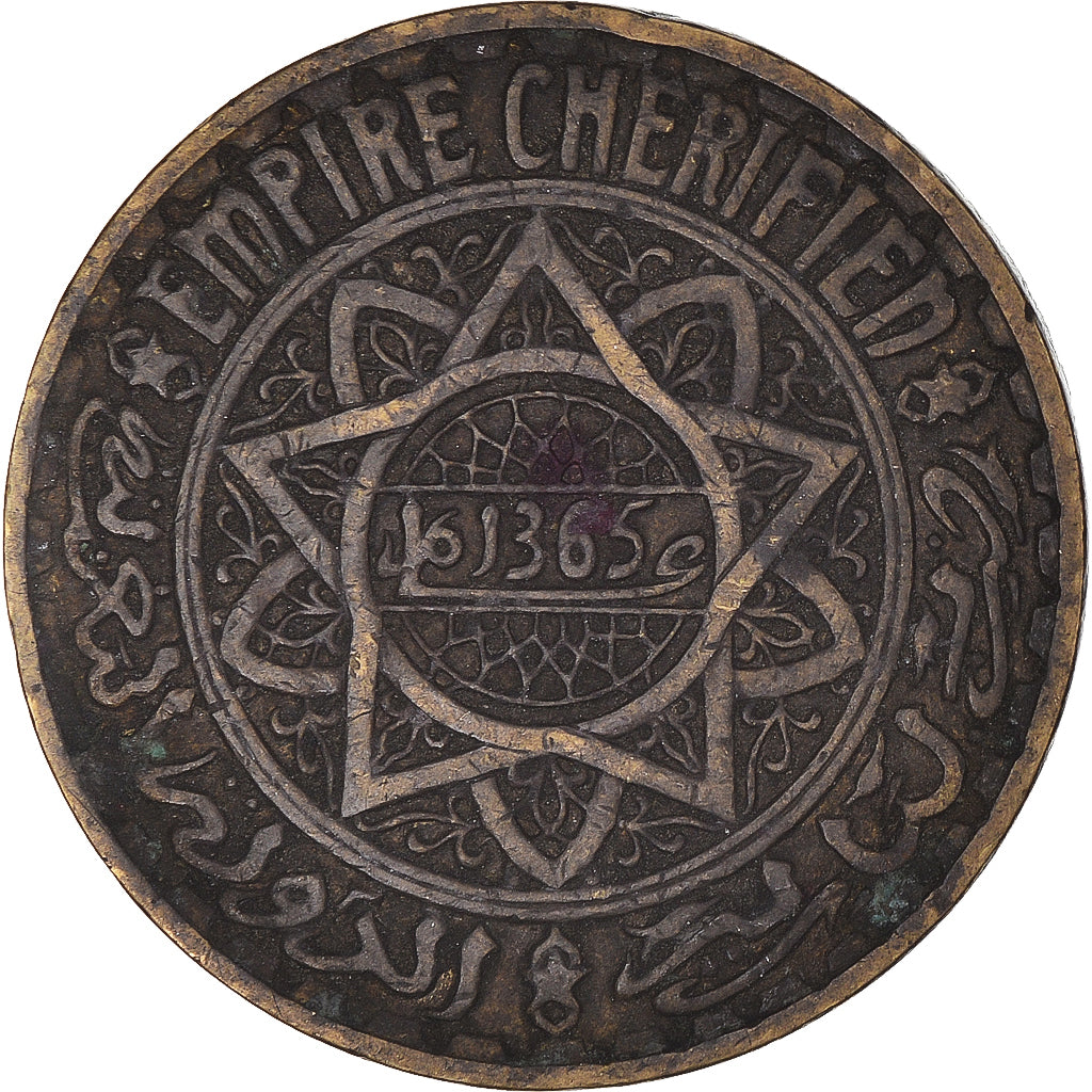Moneta, Marocco, 5 Francs, 1365