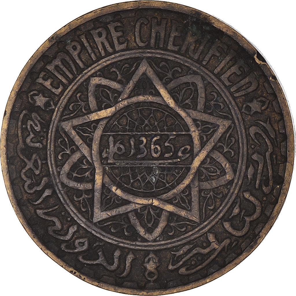 Moneta, Maroko, 5 Francs, 1365