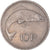 Moeda, Irlanda, 10 Pence, 1975, EF(40-45), Níquel