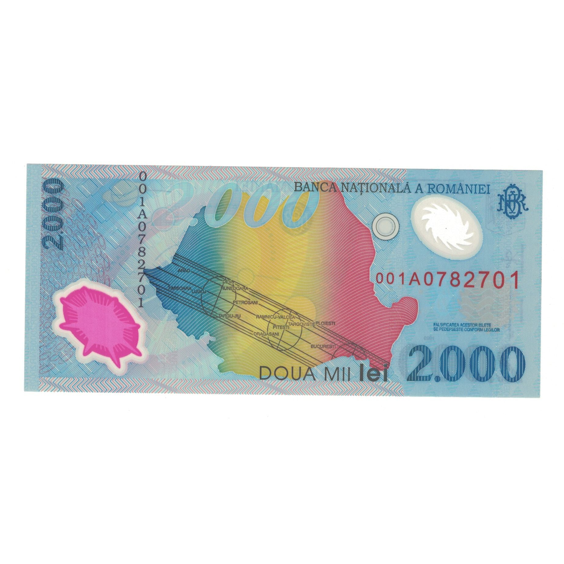 Banknote, Romania, 2000 Lei, 1999, 1999-08-11, KM:111a, UNC(65-70)