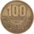 Coin, Costa Rica, 100 Colones, 1998