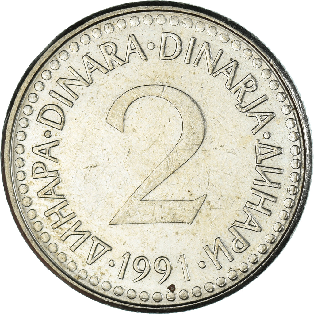 Monnaie, Yougoslavie, 2 Dinara, 1991