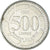 Coin, Lebanon, 500 Livres, 1995