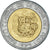 Coin, Peru, 2 Nuevos Soles, 1994