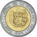 Moneda, Perú, 2 Nuevos Soles, 1994