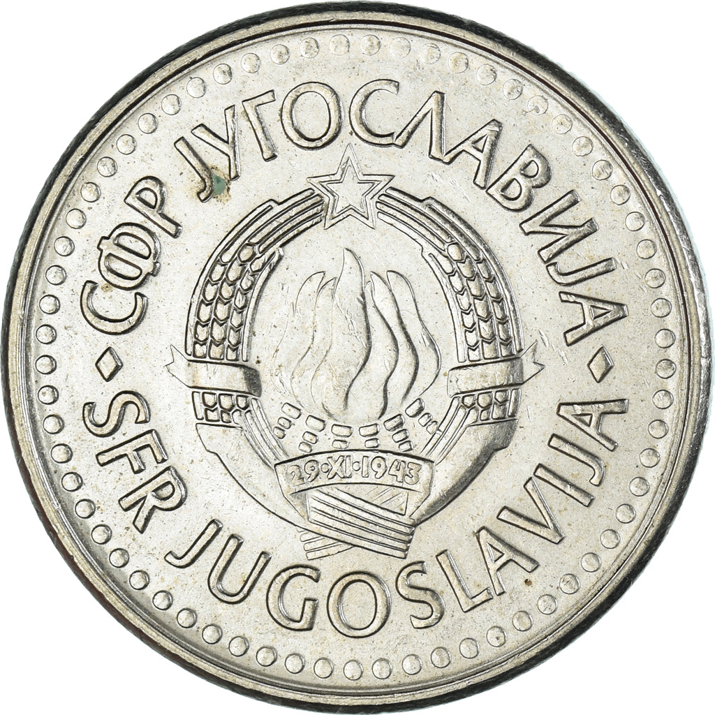 Monnaie, Yougoslavie, 5 Dinara, 1991