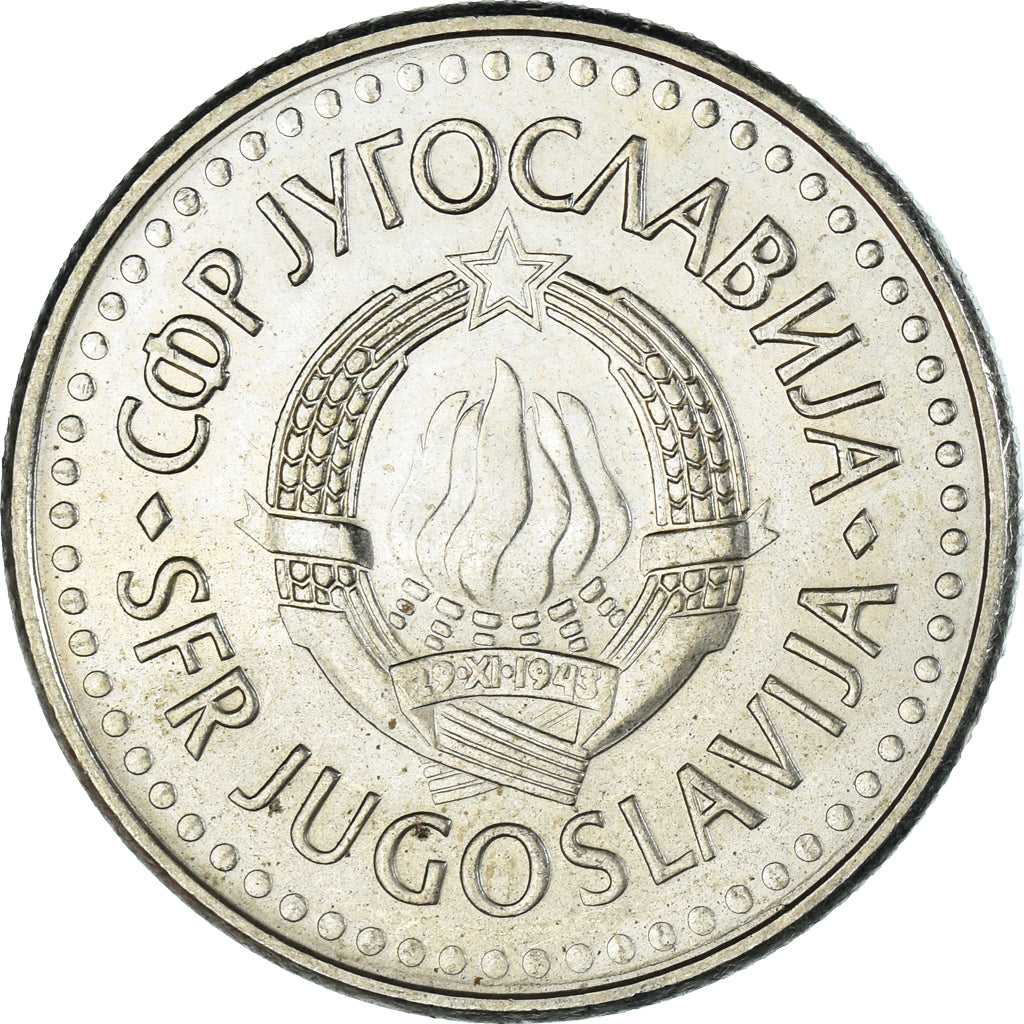 Coin, Yugoslavia, 5 Dinara, 1991