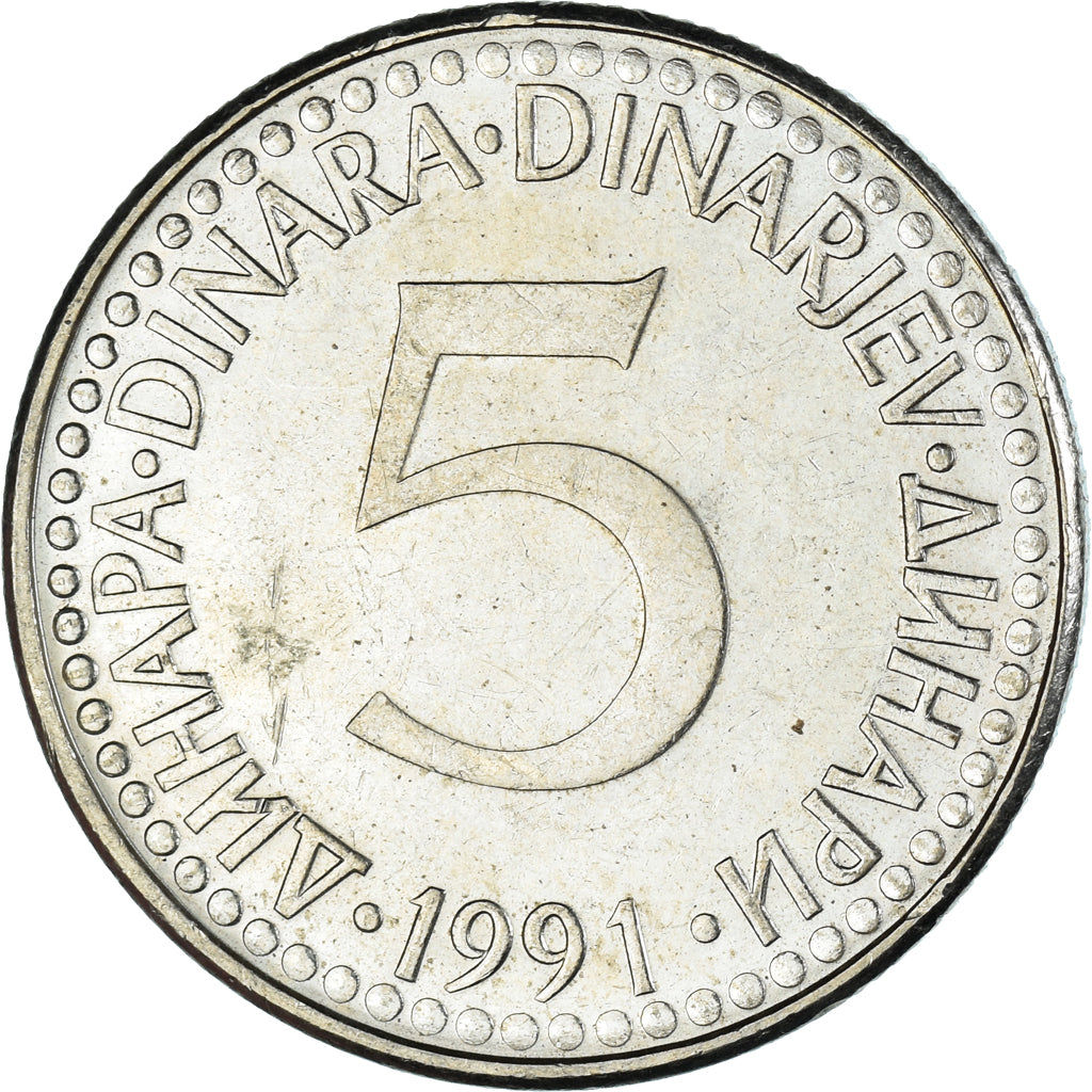 Coin, Yugoslavia, 5 Dinara, 1991