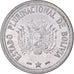Moneda, Bolivia, 50 Centavos, 2010