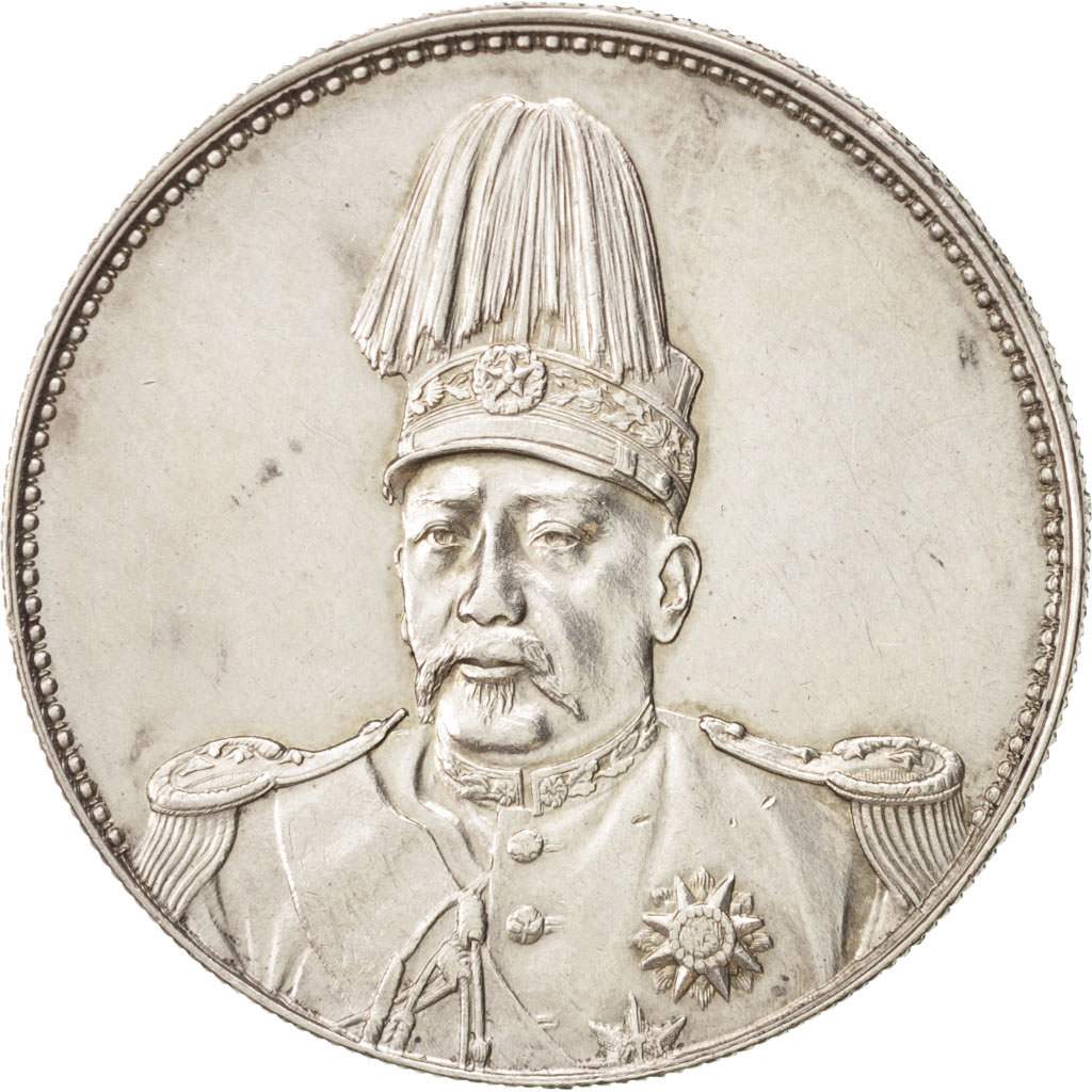 CHINA, REPUBLIC OF, Dollar, Yuan, 1914, KM:322, AU(55-58), Silver, 39