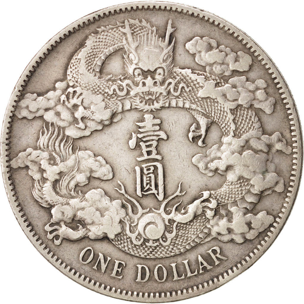 China, Dollar, 1911, KM:31, TTB, Silver
