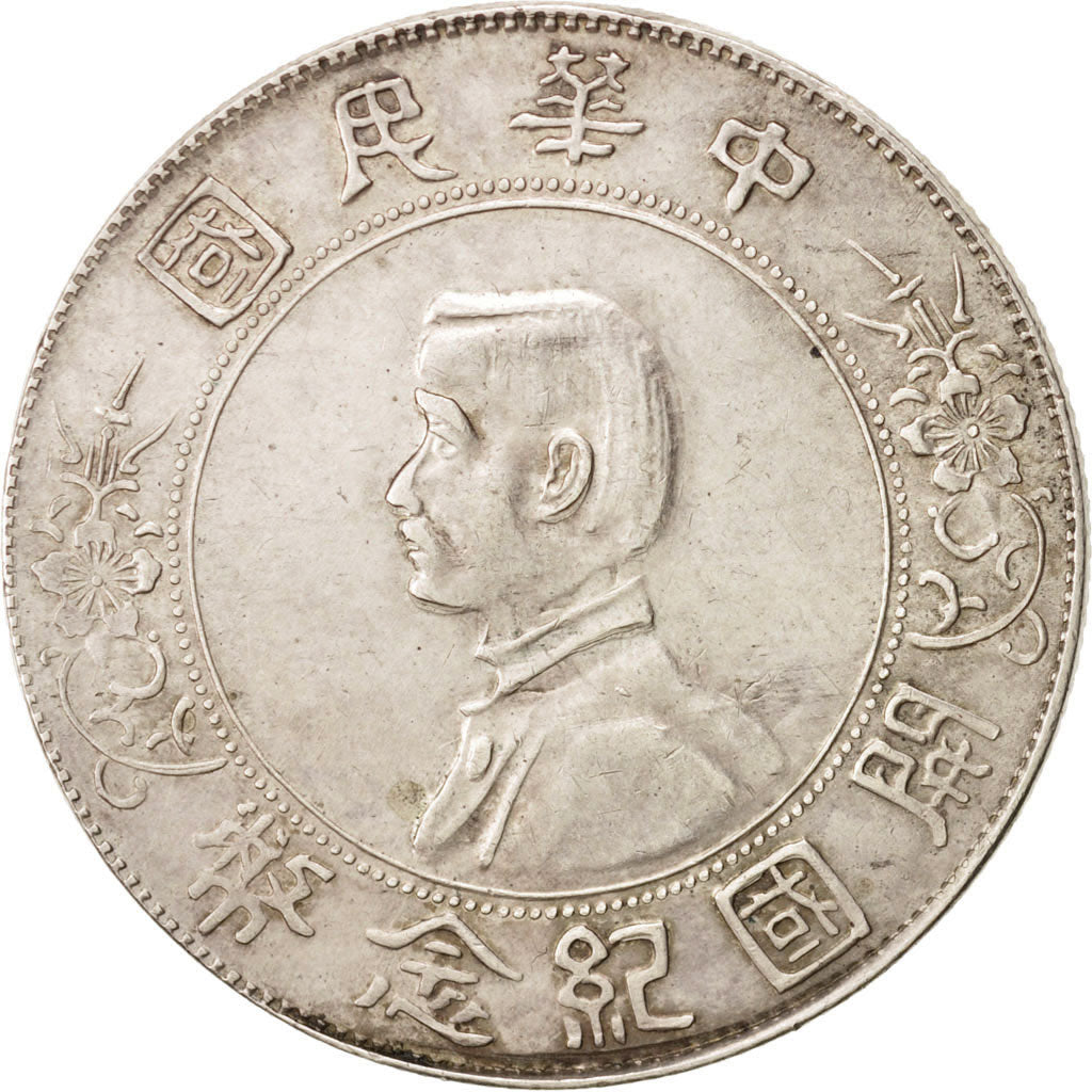 Coin, CHINA, REPUBLIC OF, Dollar, Yuan, 1927, EF(40-45), Silver, KM:318a.1