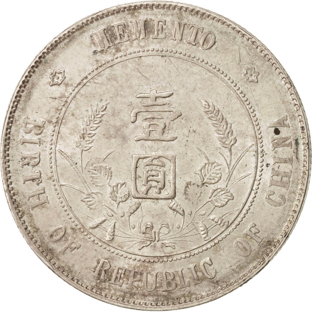 Coin, CHINA, REPUBLIC OF, Dollar, Yuan, 1927, EF(40-45), Silver, KM:318a.1