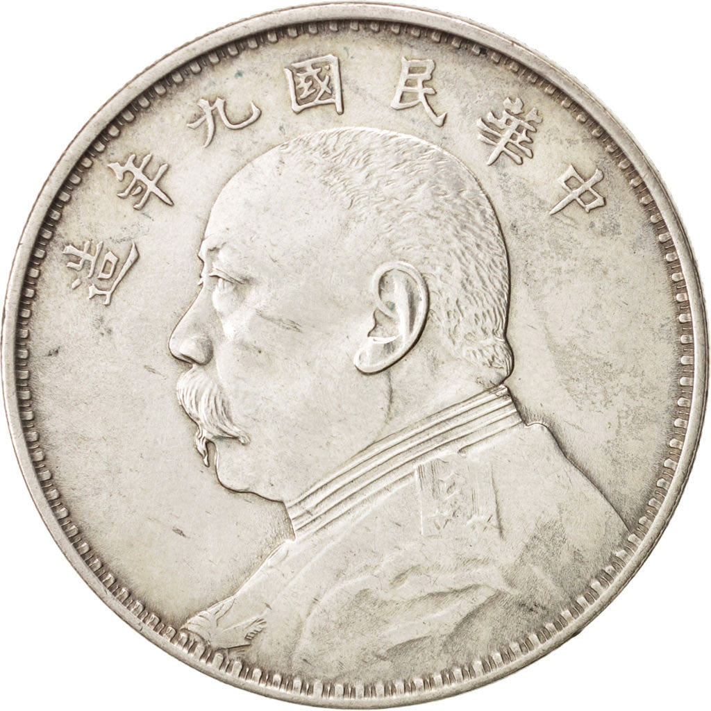 CHINA, REPUBLIC OF, Dollar, Yuan, 1920, KM:329.6, SUP, Silver
