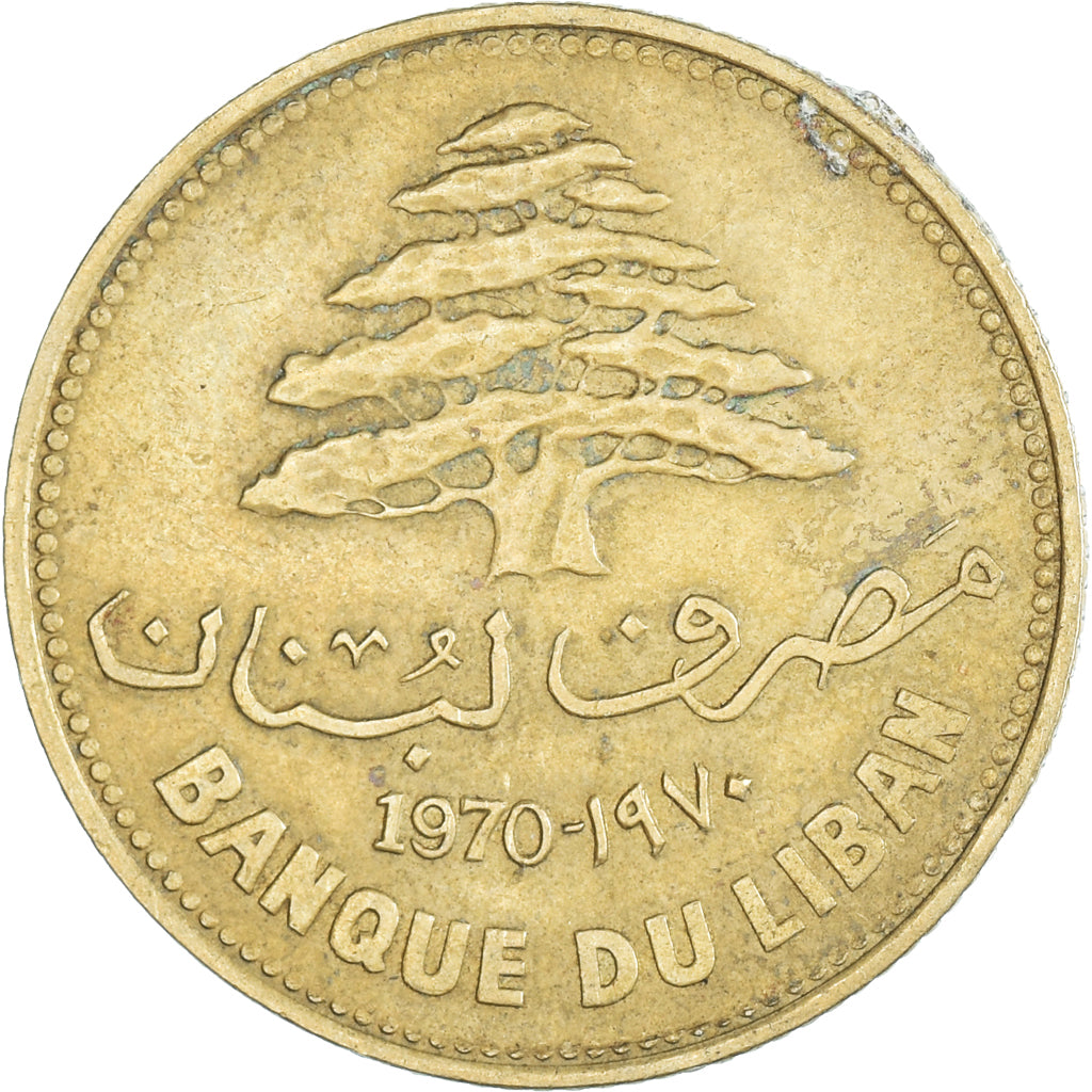 Monnaie, Liban , 25 Piastres, 1970