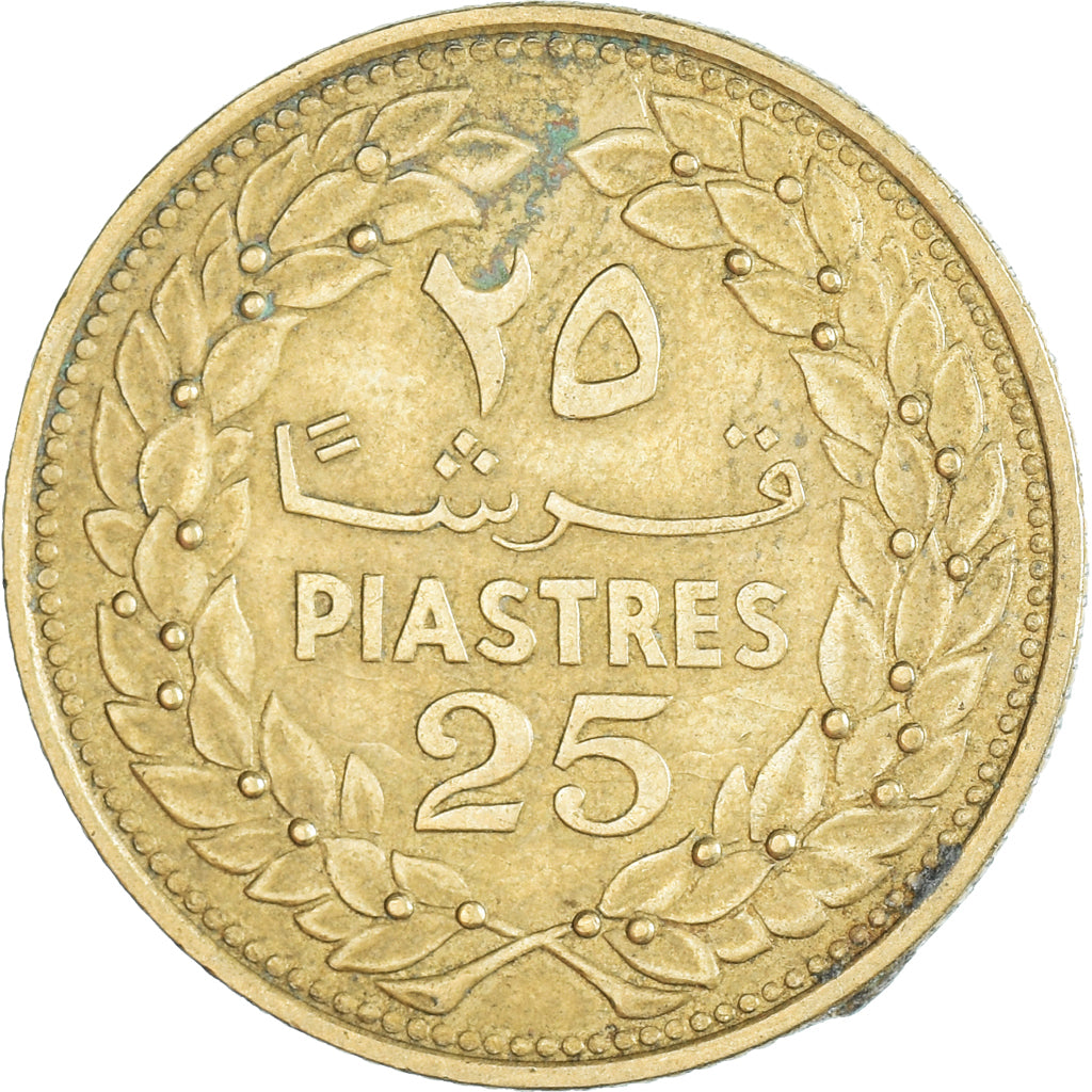 Monnaie, Liban , 25 Piastres, 1970